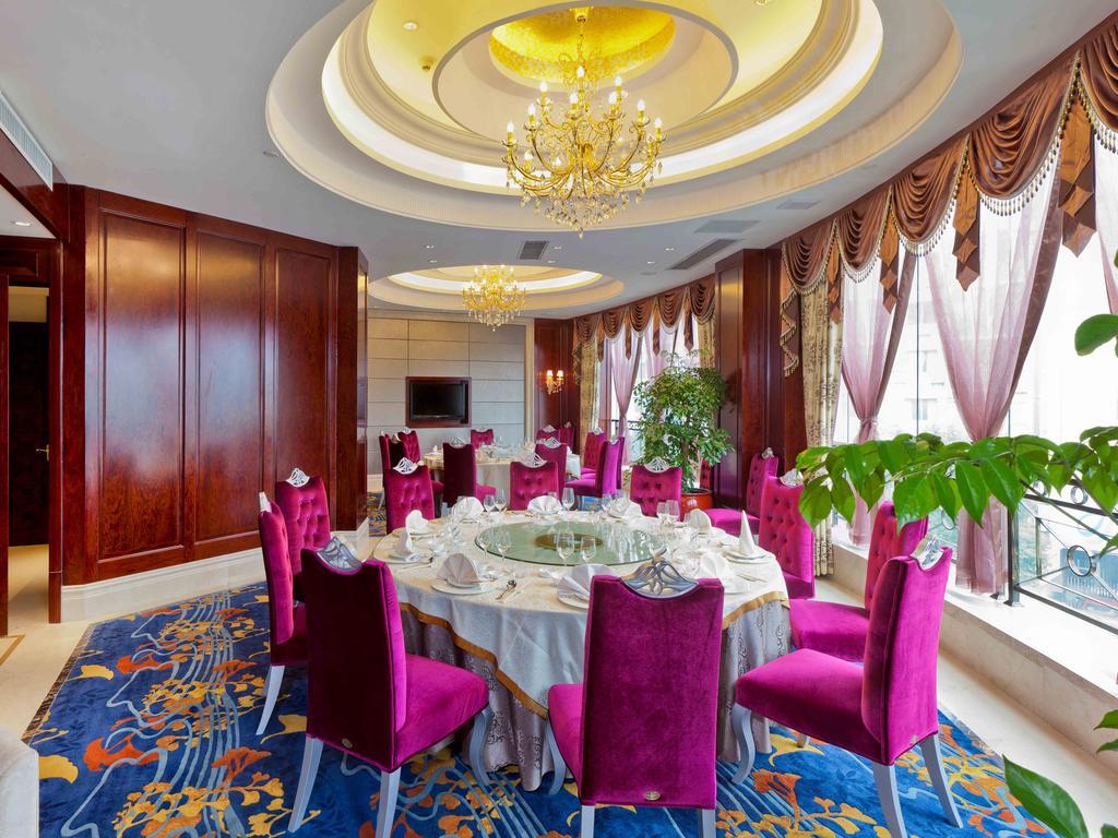 Jinling Mingdu Hotel Changzhou  Exterior photo